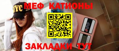 MDMA Premium VHQ Заводоуковск