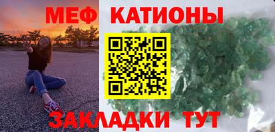 твердый Заволжье