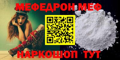 метадон Жуковский