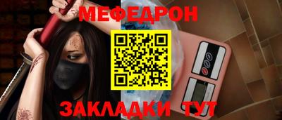 твердый Заволжье