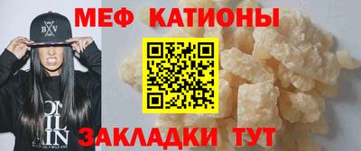 твердый Заволжье