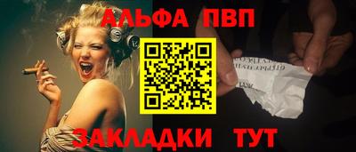 MDMA Premium VHQ Заводоуковск