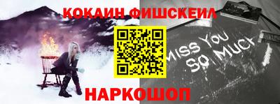 метадон Жуковский
