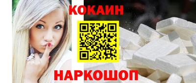 твердый Заволжье
