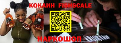 метадон Жуковский