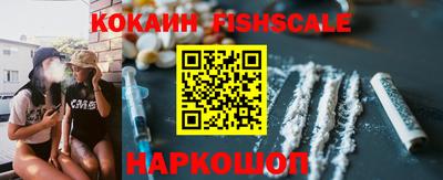 метадон Жуковский