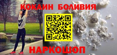 твердый Заволжье