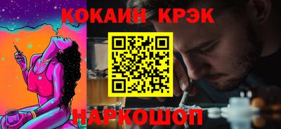 метадон Жуковский