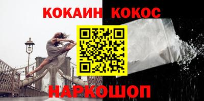MDMA Premium VHQ Заводоуковск
