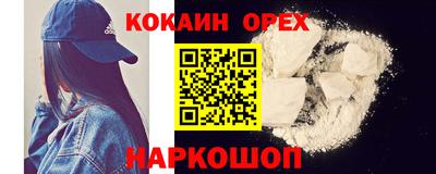 метадон Жуковский