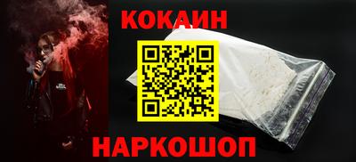 твердый Заволжье