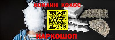 твердый Заволжье