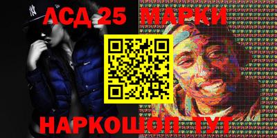 метадон Жуковский