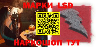 MDMA Premium VHQ Заводоуковск