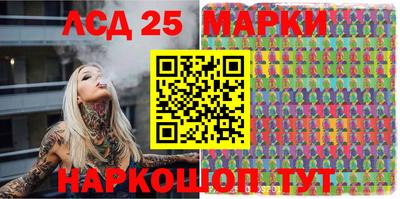 MDMA Premium VHQ Заводоуковск