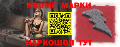 метадон Жуковский