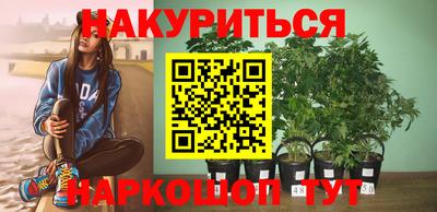 метадон Жуковский