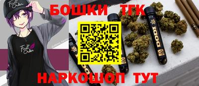 MDMA Premium VHQ Заводоуковск