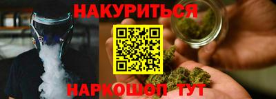 MDMA Premium VHQ Заводоуковск