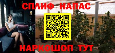 метадон Жуковский