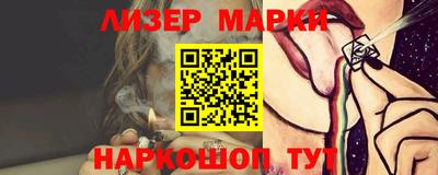 MDMA Premium VHQ Заводоуковск