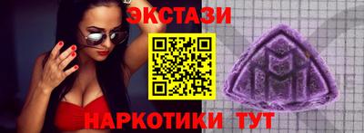 метадон Жуковский