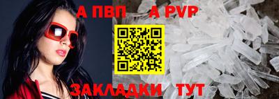 MDMA Premium VHQ Заводоуковск