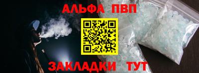 метадон Жуковский