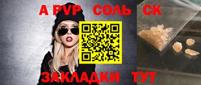 MDMA Premium VHQ Заводоуковск