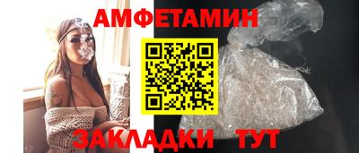 MDMA Premium VHQ Заводоуковск