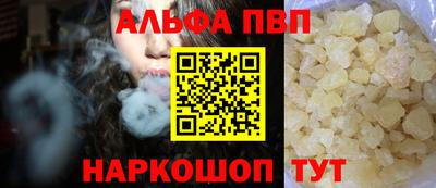 MDMA Premium VHQ Заводоуковск