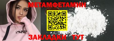 MDMA Premium VHQ Заводоуковск