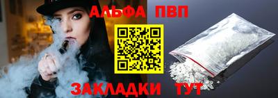 MDMA Premium VHQ Заводоуковск