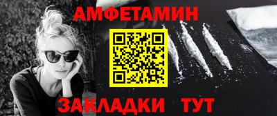 метадон Жуковский