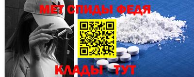 твердый Заволжье