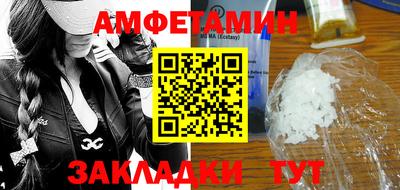 твердый Заволжье