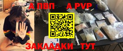 MDMA Premium VHQ Заводоуковск