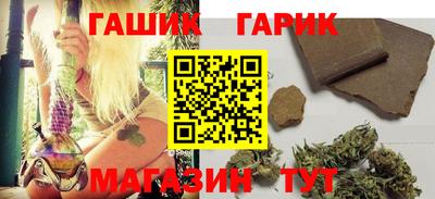 твердый Заволжье