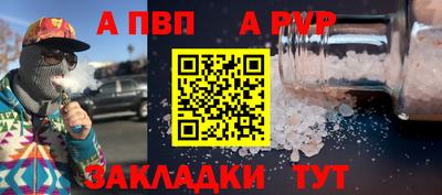 метадон Жуковский