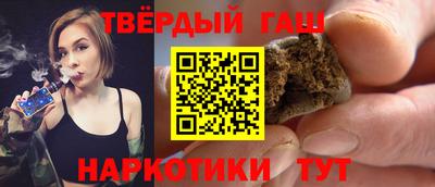 твердый Заволжье