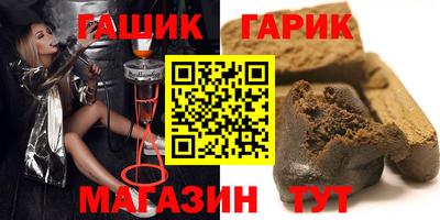 метадон Жуковский