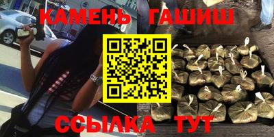 MDMA Premium VHQ Заводоуковск