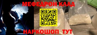 MDMA Premium VHQ Заводоуковск
