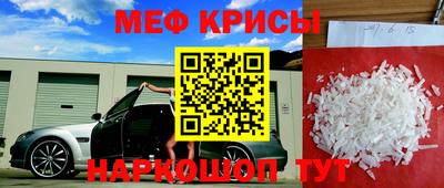 метадон Жуковский