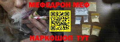 метадон Жуковский
