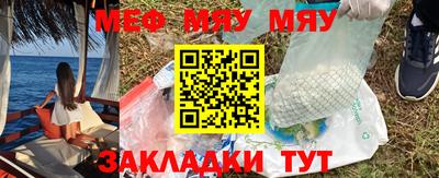 MDMA Premium VHQ Заводоуковск