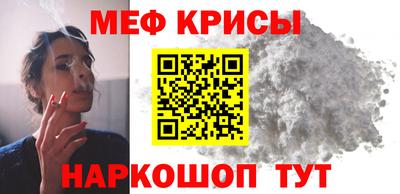твердый Заволжье